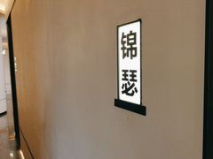 -西贝(东方路店)
