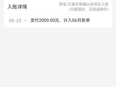 -百姓康洁洗浴中心
