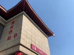 -刘信牛羊肉小炒泡馍(回民街店)