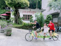 -广州市紫泥堂文化创意园景区