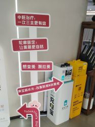 -壹加壹医疗美容·轻医美·美容外科