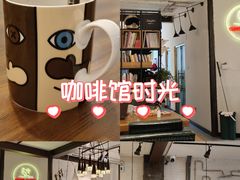 -之悦咖啡馆(新星宇·之洲店)