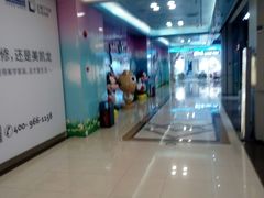 -红星美凯龙(北京北四环店)