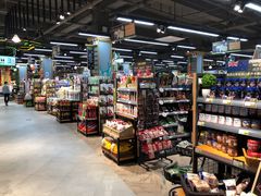-超市发超市(学院路店)