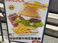 -热将汉堡 HOT SAUCE(下马坊店)