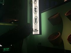 -弄堂里(阿里西溪A区店)