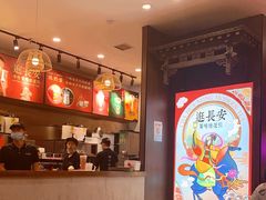 -茶话弄(咖啡·中贸广场店)