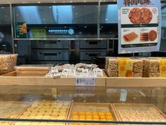 -泸溪河桃酥(西直门凯德店)