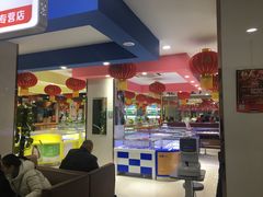 店内环境-爱视眼镜隐形眼镜美瞳护理液(书院店)