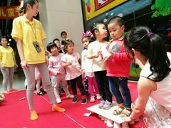 -想象乐创意早教托育中心(殷高西路店)