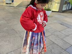 -易生活购物公园