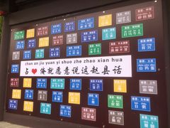 -赵州桥景区