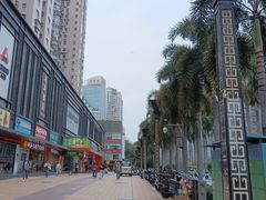 -水围村