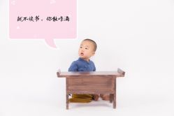 -清潭洞韩国儿童摄影(杏林店)