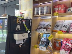 -pd派德宠物中心医院24H急重症·眼科中心·血液透析中心(嵩山北路店)