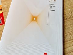 -必胜客(棠下店)