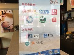 -鲜芋仙(苏州干将店)