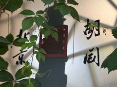 -正阳书局(西四南大街店)
