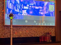 -佰迪乐KTV(阳桥店)