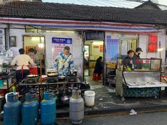 -桂萍特色牛筋牛杂(长堤街总店)