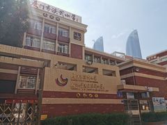 校门-厦门市演武小学