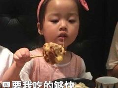 -海底捞火锅(亲子主题北金鹰店)