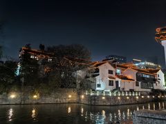 -山塘街