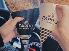-PAPITO(泰兴路店)