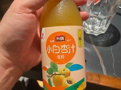 -阿里家Miss Ali·烤肉酒馆by MIG