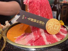 -牛New寿喜烧(新六百店)