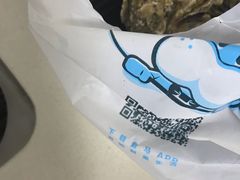 -盒马鲜生(大成店)