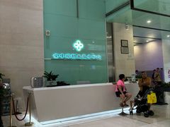 -金中环国际商务大厦