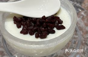 Crystal Double-Yolk Custard