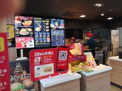 -麦当劳(启迪香山店)