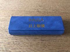 -IMUSΛ目上眼镜(青浦宝龙广场店)