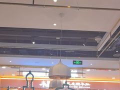 -楼兰古丽·新疆拌面·清真(华阳城店)