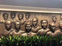 -中共一大纪念馆
