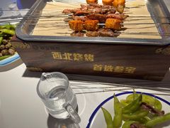-叁宝烤肉• 西安烧烤(太乙路店)