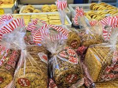 -杨老大焙子月饼干货(宽巷子民族美食街店)