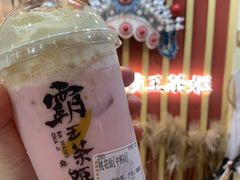 -霸王茶姬(南强街店)