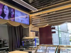 -哈根达斯(天河城店)