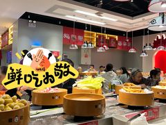 -龍歌自助小火锅(市南金茂湾店)