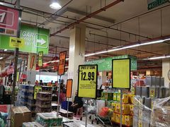 -NSK Trade City(Kuchai Lama)