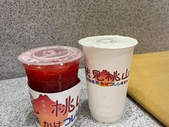 -伏小桃(雁塔MOMOPARK店)