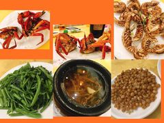 -莲花公园煎蟹(总店)