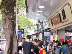 -珍珍小食店(西华路店)