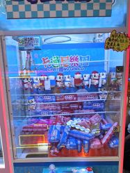 -卡通尼·Safari非洲探索乐园·生日会(金桥国际商业广场店)