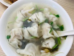 -隆盛园火勺馄饨面(十一纬路店)