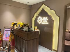 -享泰·泰式按摩SPA私家会所(太古汇店)