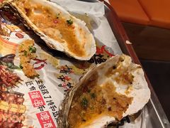 -尚海派·云山886烧烤龙虾馆(云山路店)